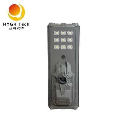 Integrierte Solar-LED-Straßenleuchte 30W mit hoher Helligkeit 5054 LED-Chips PIR-Sensor erkennt automatisch und leuchtet auf