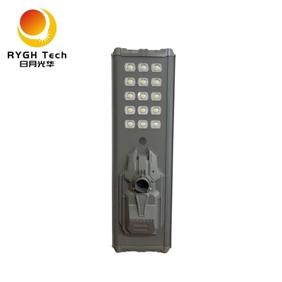 Integrierte Solar-LED-Straßenleuchte 30W mit hoher Helligkeit 5054 LED-Chips PIR-Sensor erkennt automatisch und leuchtet auf
