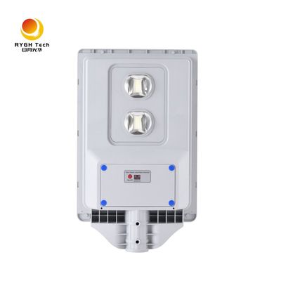 NEUE ABS 30W Polysilizium Integrierte Solarpanel LED Straßenlaterne Wasserdicht IP65