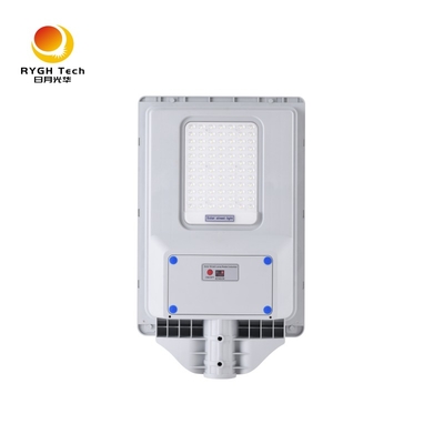 Garantie 2 Jahre 20W Polysilicium-Solarpanel Neues ABS-Integriertes Solar-LED-Straßenlicht
