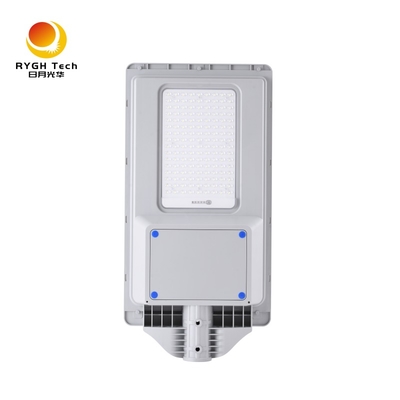 Garantie 2 Jahre 20W Polysilicium-Solarpanel Neues ABS-Integriertes Solar-LED-Straßenlicht