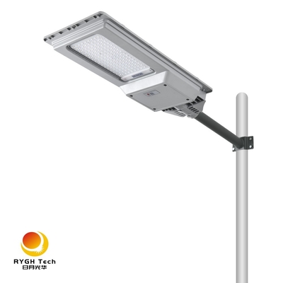 Garantie 2 Jahre 20W Polysilicium-Solarpanel Neues ABS-Integriertes Solar-LED-Straßenlicht