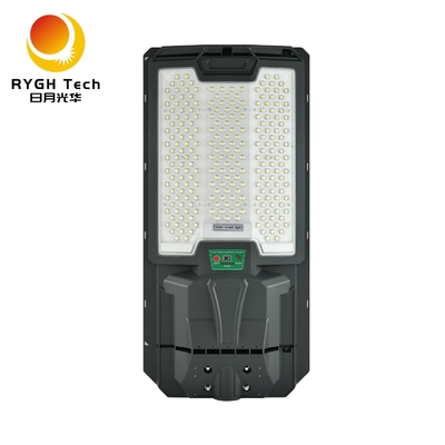 Breiter Bestrahlungsbereich 300 Quadratmeter mit hoher Helligkeit 5050 LED-Chips All-in-One Solar-LED-Straßenlaterne 30W