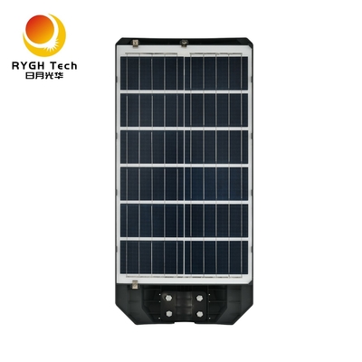Breiter Bestrahlungsbereich 300 Quadratmeter mit hoher Helligkeit 5050 LED-Chips All-in-One Solar-LED-Straßenlaterne 30W