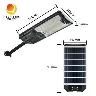 Breiter Bestrahlungsbereich 300 Quadratmeter mit hoher Helligkeit 5050 LED-Chips All-in-One Solar-LED-Straßenlaterne 30W