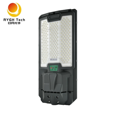 Breiter Bestrahlungsbereich 300 Quadratmeter mit hoher Helligkeit 5050 LED-Chips All-in-One Solar-LED-Straßenlaterne 30W