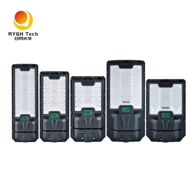 Breiter Bestrahlungsbereich 300 Quadratmeter mit hoher Helligkeit 5050 LED-Chips All-in-One Solar-LED-Straßenlaterne 30W