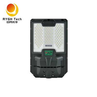 3.2V LiFePO4 Batterie Monokristallines Silizium-Solarpanel Integriertes Solar-LED-Straßenlicht 20W mit Lichtkontrolle Radar Sensing