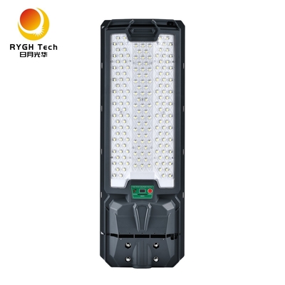 Gute Qualität, wirtschaftliche und praktische integrierte Solar-LED-Straßenleuchte 18W für öffentliche Beleuchtung, Bürgersteige, Gärten, Innenhöfe