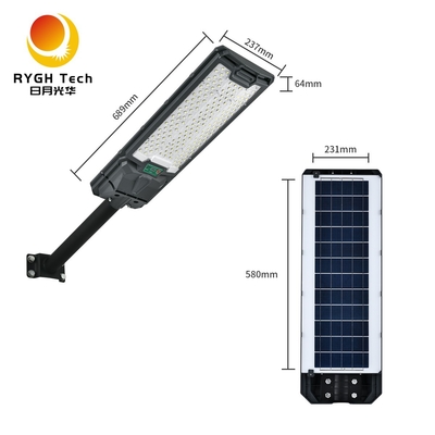 Gute Qualität, wirtschaftliche und praktische integrierte Solar-LED-Straßenleuchte 18W für öffentliche Beleuchtung, Bürgersteige, Gärten, Innenhöfe
