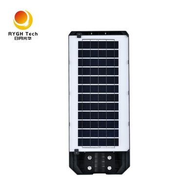 Neues ABS-Material, umweltfreundlich und langlebig, multifunktionale integrierte Solar-LED-Straßenleuchte 14W mit 2 Jahren Garantie