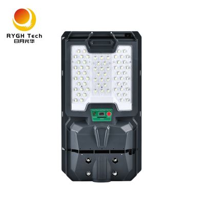 Hochwertige 5050 LED-Chips Integrierte Solar-LED-Straßenleuchte 10W mit Lichtsteuerung, Fernbedienung und Radar-Induktion