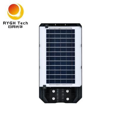 Hochwertige 5050 LED-Chips Integrierte Solar-LED-Straßenleuchte 10W mit Lichtsteuerung, Fernbedienung und Radar-Induktion