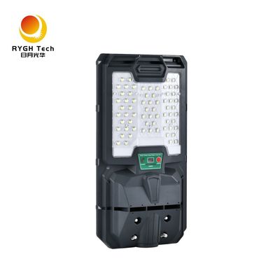 Hochwertige 5050 LED-Chips Integrierte Solar-LED-Straßenleuchte 10W mit Lichtsteuerung, Fernbedienung und Radar-Induktion