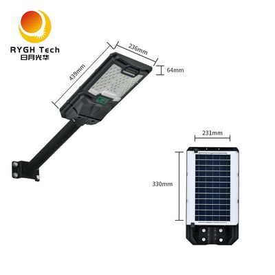 Hochwertige 5050 LED-Chips Integrierte Solar-LED-Straßenleuchte 10W mit Lichtsteuerung, Fernbedienung und Radar-Induktion