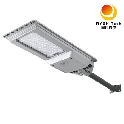 Dauerhafte neue ABS-LED-Behäuse Außenbeleuchtung Wirtschaftlich und praktisch Multifunktionales integriertes Solar-LED-Straßenlicht