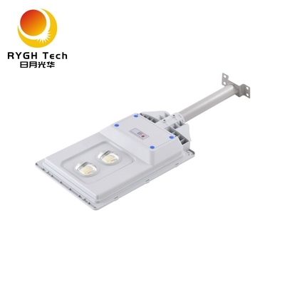 Breite Beleuchtungsfläche und hohe Helligkeit 20W integriertes Solar-LED-Straßenlicht mit Radar-Induktion