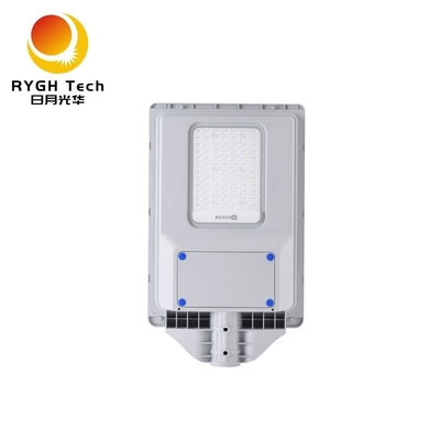 Integrierte Solar-LED-Straßenleuchte 20W Radar-Sensing Fernbedienung für Gehweg Innenhof Garten LED-Straßenbeleuchtung