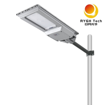 Integrierte Solar-LED-Straßenleuchte 20W Radar-Sensing Fernbedienung für Gehweg Innenhof Garten LED-Straßenbeleuchtung