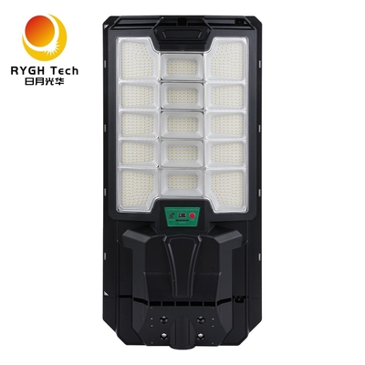 Warm verkauftes neues ABS Material IP65 Straßenbeleuchtung Fernbedienung Plus Radar Sensing Multifunktionelle Solar-LED-Straßenbeleuchtung 30W