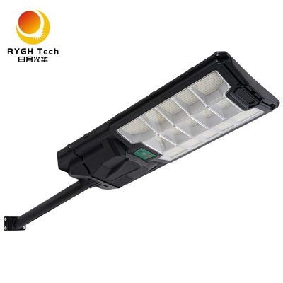 Warm verkauftes neues ABS Material IP65 Straßenbeleuchtung Fernbedienung Plus Radar Sensing Multifunktionelle Solar-LED-Straßenbeleuchtung 30W