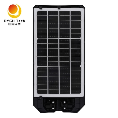 Warm verkauftes neues ABS Material IP65 Straßenbeleuchtung Fernbedienung Plus Radar Sensing Multifunktionelle Solar-LED-Straßenbeleuchtung 30W