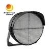 LED-Stadionlicht mit hoher Leuchtkraft