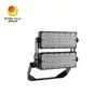 300W 2 Module SMD 5050 Stadionlicht Hochpolbeleuchtung Scheinwerfer