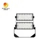 300W 2 Module SMD 5050 Stadionlicht Hochpolbeleuchtung Scheinwerfer