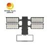 Outdoor LED-Beleuchtung, sportartspezifisch, 600W, IP66 LED-Stadionleuchte