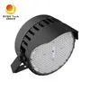 600W LED Stadionflutlicht für Außenbereiche