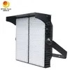 800W 1000W 1000 Watt Reflektor Projektor Cricket Sport Fußball Spielfeld Fußballplatz Flutlicht Cricket Stadion LED Flutlicht