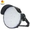 Einrichtung des Stadions 10 25 45 60 Grad IP67 170lm/W 68000lm 400W 400 Watt LED-Floodlicht