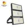 FL05-750W Superhelle Sportplatz- und Hallenbeleuchtung LED-Flutlicht
