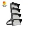 FL05-1000W Hochleistungs-LED-Flutlichtmastleuchte für Seehäfen und Flughäfen, IP66