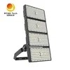 FL05-1000W Hochleistungs-LED-Flutlichtmastleuchte für Seehäfen und Flughäfen, IP66