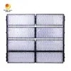 Seehafen 1000W 1500W 2000W LED Flutlicht für Turmlichter