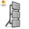 150lm/W 1500W 110V 220V Mastmontage Hochmast-Stadion LED SMD Flutlichtstrahler