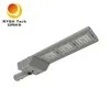 Innovative Straßenbeleuchtung 300W LED-Straßenlicht mit Glaslinse