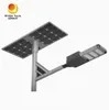 Rygh Patent Öffentliche Straße 170lm/W 50W 100W 120W Solar LED Straßenleuchte