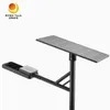 Rygh Patent Öffentliche Straße 170lm/W 50W 100W 120W Solar LED Straßenleuchte
