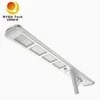 8000lm 80W Outdoor Public Integrated All in One Solar LED Straßenleuchte