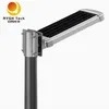 Integrierte Solar-LED-Straßenbeleuchtung 10W Außen IP65 Wasserdicht Lampe Solar-LED-Außen