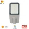 Outdoor Smart Controller 80W LED Portable Solar Straßenleuchte