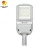 T2m, T3m, T4m, 60, 90, 120 Grad LED Straßenlampe