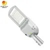 T2m, T3m, T4m, 60, 90, 120 Grad LED Straßenlampe