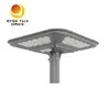 200W volle Umkehrbeleuchtung Solar LED Gartenlicht für Gartenweg