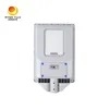 Garantie 2 Jahre 20W Polysilicium-Solarpanel Neues ABS-Integriertes Solar-LED-Straßenlicht