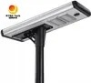 Beliebtes Design Wasserdichte All-in-One IP65-zertifizierte 40W Solar-LED-Straßenlaterne