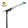 All-in-One wetterfeste IP65-zertifizierte, langlebige 170 lm/W 100W Solar-LED-Straßenleuchte